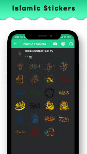 اسکرین شات برنامه Islamic Sticker for Whatsapp - Arabic Stickers App 5