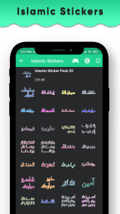 اسکرین شات برنامه Islamic Sticker for Whatsapp - Arabic Stickers App 6