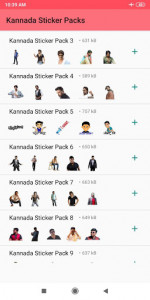 اسکرین شات برنامه Kannada Stickers for Whatsapp - WAStickerApps 6