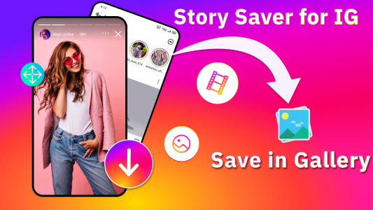 اسکرین شات برنامه Story Saver : Video Downloader 1