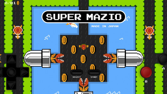 اسکرین شات بازی سوپر مازیو 3