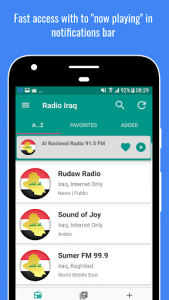 اسکرین شات برنامه Radio Iraq 📻🇮🇶 Iraqi Music & News Radio 4