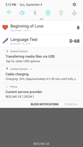 اسکرین شات 4 برنامه D-day Counter widget