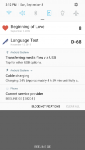 اسکرین شات 4 برنامه D-day Counter widget