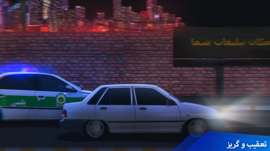 اسکرین شات 7 بازی کلاب میلیاردرها