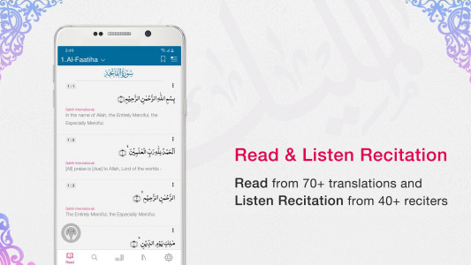 اسکرین شات 1 برنامه Quran App Read, Listen, Search