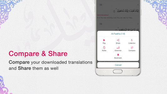 اسکرین شات 8 برنامه Quran App Read, Listen, Search
