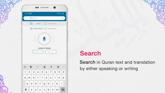 اسکرین شات 4 برنامه Quran App Read, Listen, Search