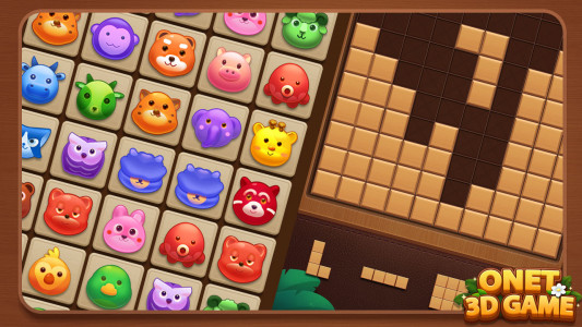 اسکرین شات 2 بازی Tile Match-Brain Puzzle Games