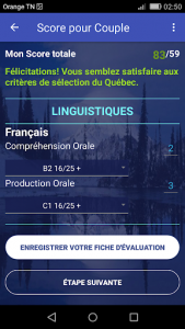 اسکرین شات برنامه Immigration Quebec 4