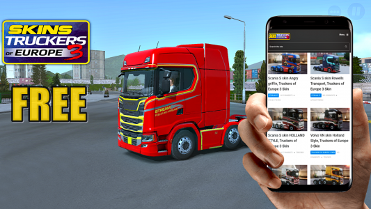 اسکرین شات برنامه Skins Truckers of europe 3 1