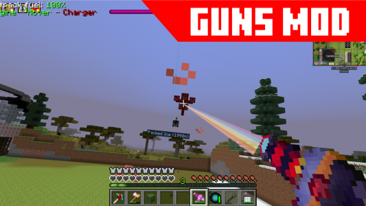 اسکرین شات 1 برنامه Gun mods