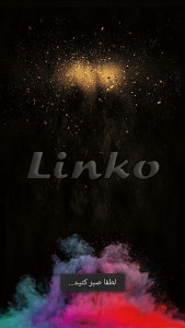اسکرین شات برنامه کوتاه کننده لینک ، لینکو | Linko 1