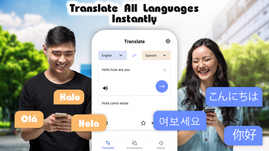 اسکرین شات برنامه Translate All Language 1