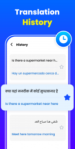 اسکرین شات 7 برنامه Translate - Translator App