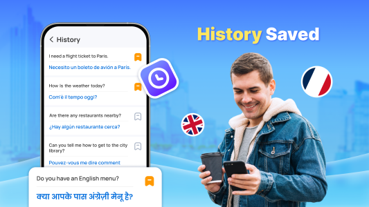 اسکرین شات 8 برنامه Translate - Translator