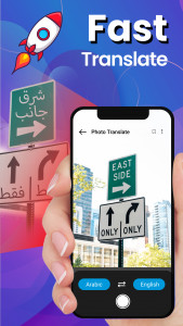 اسکرین شات برنامه Photo Translator App - 2025 1