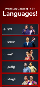 اسکرین شات 5 برنامه Airtel Xstream Play: 25+ OTTs