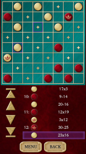 اسکرین شات 3 بازی Checkers