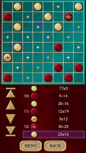 اسکرین شات بازی Checkers 3