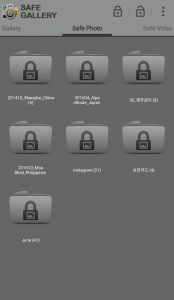 اسکرین شات برنامه Safe Gallery (Gallery Lock) 1