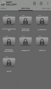 اسکرین شات برنامه Safe Gallery (Gallery Lock) 2
