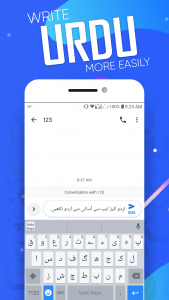 اسکرین شات برنامه Urdu Keyboard Fast English & U 2