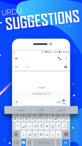 اسکرین شات برنامه Urdu Keyboard : Urdu Keys 7