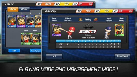 اسکرین شات 2 بازی Baseball Star