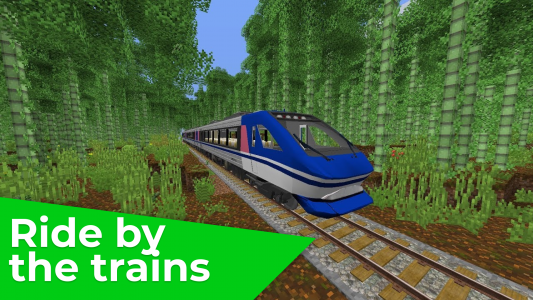 اسکرین شات 3 برنامه Trains for Minecraft