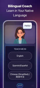 اسکرین شات 6 برنامه ELSA Speak: English Learning