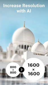 اسکرین شات 3 برنامه AI Video Enhancer - Utool