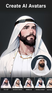 اسکرین شات 6 برنامه AI Video Enhancer - Utool