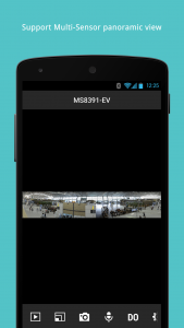 اسکرین شات برنامه VIVOTEK iViewer 5