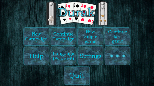 اسکرین شات 1 بازی Durak