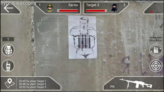 اسکرین شات بازی AR Warriors: Weapon camera & Augmented Shooter 2