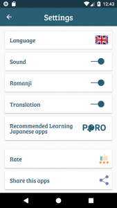 اسکرین شات برنامه Learn Japanese - 1800 common sentences 7