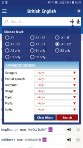 اسکرین شات 1 برنامه English Vocabulary British