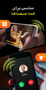 اسکرین شات 6 برنامه تقویت کننده صدای گوشی اندروید