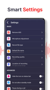اسکرین شات 8 برنامه voice recorder