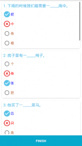 اسکرین شات برنامه Chinese Grammar Test 5