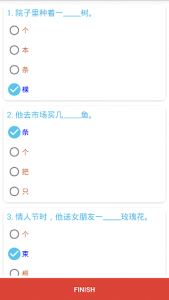 اسکرین شات برنامه Chinese Grammar Test 7