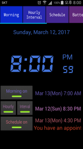 اسکرین شات برنامه Speaking Alarm Clock 4