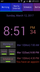 اسکرین شات برنامه Speaking Alarm Clock 2