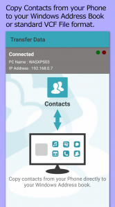 اسکرین شات 6 برنامه Transfer Companion: SMS Backup