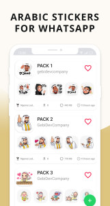 اسکرین شات 1 برنامه Arabic Stickers for Whatsapp