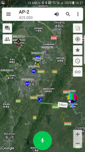 اسکرین شات 6 برنامه Wetter Online - Wetter App