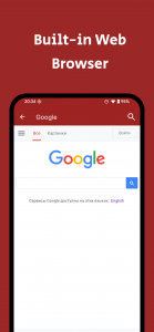 اسکرین شات 6 برنامه Web Tools