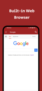 اسکرین شات 6 برنامه Web Tools