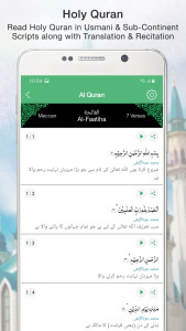 اسکرین شات 6 برنامه Islamic Prayer Times & Tracker